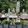 豊田藤助の墓・吉川