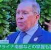 統一教会の摘発を止めた「政治の力」