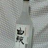 今日のお酒