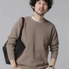春のニットは何がいい？コットンニットの特徴は？
