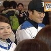 日本ハムの選手が……