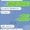 【雑記】辛そうな同僚に「会社辞めなよ」とは自信を持って言いづらい。