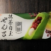 ★抹茶が濃厚であんこがたっぷり★　丸永製菓　御餅　抹茶白玉ぜんざい