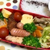 お姉ちゃん弁当〜焼きそば・だし巻き・中華和え〜