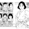 【マンガ】ＪＪＭ女子柔道部物語　3巻　★★★★☆　小林まこと好きなら間違いなし