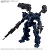 【アーマード・コアVI】30MM『ARQUEBUS CORPORATION VP-40S ロックスミス』ARMORED CORE Ⅵ FIRES OF RUBICON プラモデル予約【バンダイ】2026年3月発売予定♪