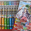 【小学生の社会（歴史）】日本の歴史シリーズを読んで6年生の歴史の授業を楽しもう！