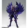 【聖闘士星矢】聖闘士聖衣神話EX『ガルーダ アイアコス ORIGINAL COLOR EDITION』可動フィギュア【バンダイ】より2022年6月発売予定♪