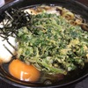 今週２度目の休肝日