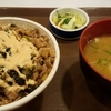 高菜めんたいマヨ牛丼