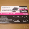 SSD購入 (CFD CSSD-S6T128NHG6Q)、P5BのWin10マシン化準備