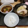 麺屋 睡蓮（文京区湯島）のこくうまカレー味玉つけめん