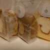 石川県小松市国府台の住宅街にある菓子工房よどがわで、美味しいロールケーキ(いぶろーる)