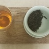岩茶　金牡丹