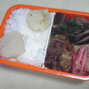 今日のお弁当