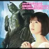 「大魔神カノン」出演者の誕生日