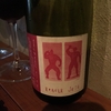 Vouvray Petillant, Epaule Jete Rouge