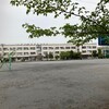 高野小学校