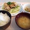 1月18日昼ごはん、晩ご飯