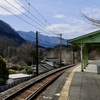 浦山口駅（埼玉県秩父市）