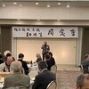 退職後の雑感（６２２）