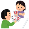 嘘喰い