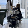 可愛いけど危ないものの話。
