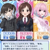 『夢見りあむ』が許せない（1/4）【犯行動機の話】