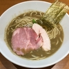 【今週のラーメン３１２５】 亀戸煮干中華蕎麦 つきひ （東京・亀戸） 濃厚蕎麦 ＋ 和え玉　〜亀戸にサディスティック本格煮干麺誕生！