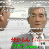 何を書けばいいかわからないから、書いてみた！