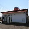 青島食堂 曲新町店＠新潟県長岡市　「ラーメン」