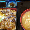 吉野家　/　絶品牛重（吉野家を愛する者として食べておくべき？）