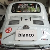 fiat500 R 車検