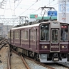 阪急神戸線乗車記①鉄道風景206...20200223