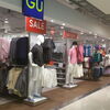 【閉店】GU 姪浜店 低価格でシンプルな衣服を買うならお勧め！近所にユニクロもあります