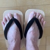 「父の日の　下駄履き潰す　この夏も」