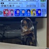絵心無い芸人の仲間入りが出来るよ、私は。