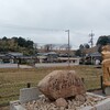 広島県の古墳散策の楽しみ方