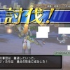 【今週のトレニー育成帳、エピソード依頼帳】今週の青の上錬金石が貰えるお題は『侵略からの防衛！』『魔界で直物系の討伐！』