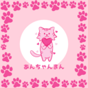シングルマザーが前向きに生きていくblog