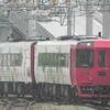 ゆるっと