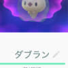 知らないポケモン