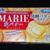 マリー 塩バター！コンビニや通販で買えるカロリーや値段が気になる森永製菓のクッキー菓子