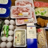 みんな節約してるのか、それとも・・