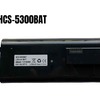 高品質TAIDEN HCS-5300BAT交換用バッテリー電池 パック