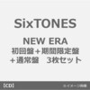 【楽天】SixTONES／NEW ERA