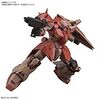 HGUC 機動戦士ガンダム 閃光のハサウェイ メッサ―(仮)とか