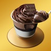 ローソンから「GODIVA クープドゥショコラ」が新登場！ゴディバとコラボ、4層ショコラを味わえるカップスイーツ新商品