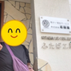 【ふたば工房】祝・卒業記念インタヴュー！