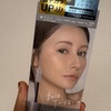 たまには美容の話を。カロミーまつげ美容液をリピート。